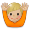 Raising Hands - Medium Light emoji on Samsung